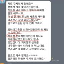 그리스로마 신화와 함께 하는 인문학 이미지
