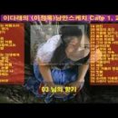 낭만스케치 이미지