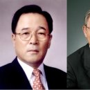그랜드세무회계 이미지