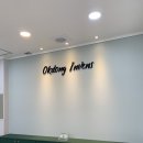 옥동공인중개사사무소 이미지