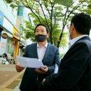 능동 은행사거리 이미지