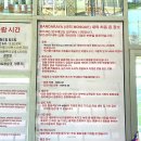 리카스 이미지