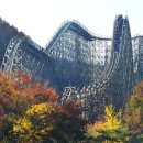 에버랜드 이미지