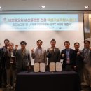 오일네트워크 이미지
