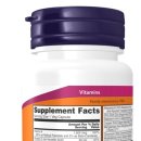 데일리푸드 | 나우푸드 데일리 비츠 멀티비타민 – 역대최저가라서 바로 사본 솔직 후기