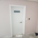청주인테리어필름 복대동 세원테마빌 필름시공
