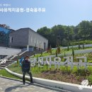 부천둘레길1코스 티스토리