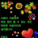 누리고 이미지