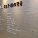 미사드림의원 네이버블로그