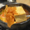 진빼이숯불갈비