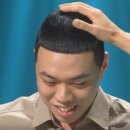 머리하는 날 이미지