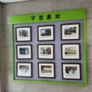 효창동주민센터 이미지