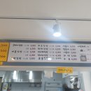 삼색꼬맹이김밥 이미지