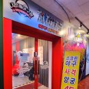 다함께야구왕 일산라페스타점