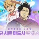 클로버닷