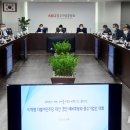 대화기업 이미지