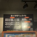 소답동118 이미지