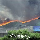 목동아이스링크 이미지