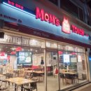 맘스터치 논산연무점 네이버블로그
