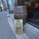 경복궁역 술집 [사직104] 피자 파스타 칵테일 화장실 외부음식