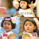 정소영미용실 이미지