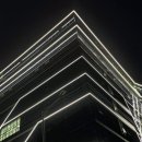 명성LED조명