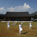 단전호흡 이미지