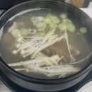 고향밥집 | 소갈비찜이 9,900원? 망월사 신상 밥집 후기 | 고향 소갈비찜