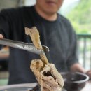 용강리맛집 찾는다면? 부모님도 만족한 산여울식당 하동백숙 후기