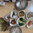 나드리보리밥 | 양산 쌈밥 맛집 나드리보리밥 점심 메뉴로 추천!