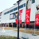 한국푸드트럭협동조합 이미지