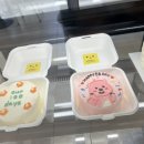 삐약케이크 이미지
