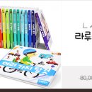 테이블 사운드 이미지