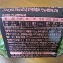 최유강 카카오 검색결과
