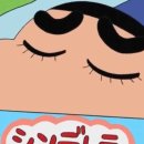 두호공용주차장 | [경북_포항]두호동 창포동속눈썹, 미림창포시장에 위치한 ‘아마란스 두호창포점’