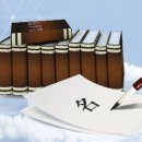 음양오행 성명학 이미지