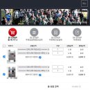 (주)동아트레이드 | 서울마라톤 2024 - 10K 완주 후기 / 공식 사진 찾는 법