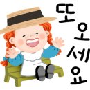 유니콘택트 이미지