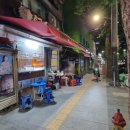 인현시장 이미지