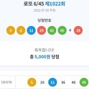국제냉동 이미지