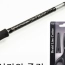 에프엘컴퍼니 이미지