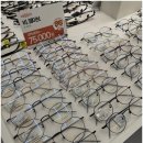 으뜸50안경 비산점 이미지