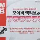 해솔동네약국 이미지