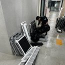 (주)정화실업