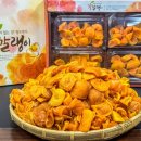 청도농수산