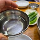 법동센터-시민2 | [양재 맛집] 양재시민의숲, AT센터 주변 단체 회식장소로 좋은 양재해장국 후기