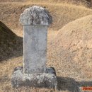 이세영묘역 이미지