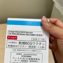 (주)엑세스파마