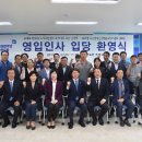 지선 이미지