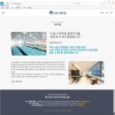노블 스위밍랩 by 키즈 라이프 이미지